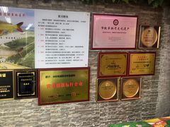 -魁盛居百年鲁菜馆(中林路店)