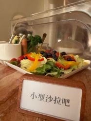 点击看大图 -依霖 艺术 SPA