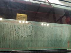 -清代四川贡院