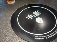 -滇牛云南火锅(桂林路店)