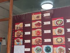 -玉滋補