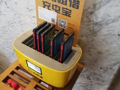 -江南原著(中联广场店)
