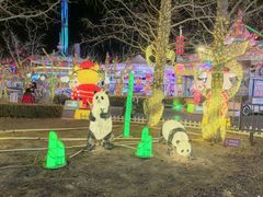 -大连森林动物园