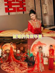 -懿沉香中式嫁衣礼服秀禾服龙凤褂马来褂旗袍总店