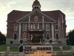 -天津津利华酒店