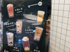 -1点点(新达汇三林店)