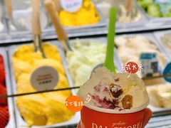 -Dal Cuore 达可芮冰淇淋(陕西北路店)