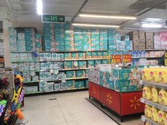-沃尔玛购物广场(东莞凤岗中心分店)