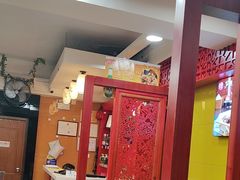 -芦月轩羊蝎子(北蜂窝店)