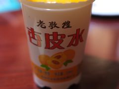 -范记靖远羊羔肉(博物馆店)