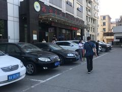 -西安交通大学口腔医院(主院区)