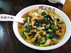 -蓝记云吞(正果店)