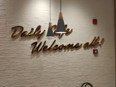 用餐区-85度C(苏州石路店)