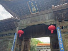 -大理文庙(大理古城)