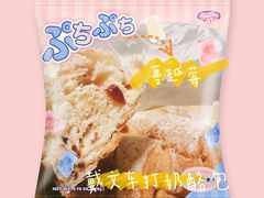 -Juicy Bakery(大学路店)