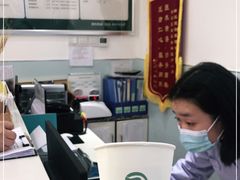 -瑞派宠物医院(锦江店)