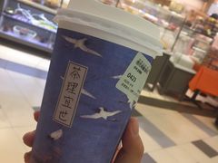 -茶理宜世(东方宝泰店)
