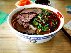 -清真·马安军辣子牛肉面