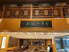 -两来风(文亭街店)