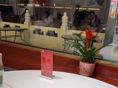 -月福京味斋·烤鸭店·北京菜(鼓楼总店)