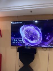-南京康美美容医院·旗舰店