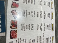 -合乐·创意火锅·海鲜火锅(亚东柒号店)