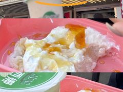 -和田爱乐塔西娜刨冰粽子