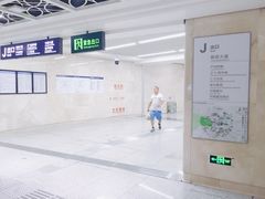 -黄浦路(地铁站)