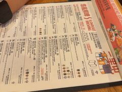 -悠航SLOWBOAT(三里屯店)