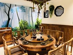 -菌彩云南野生菌火锅(新亚洲店)
