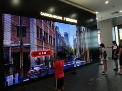 -广州市城市规划展览中心