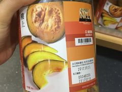 -楼上(尖沙咀店)