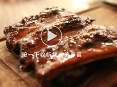 -Ribs & Burgers The Rocks