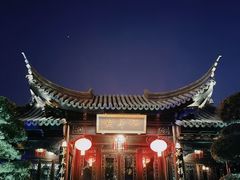 -上海皇廷花园酒店·御宴中餐厅