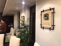 -南京钟山宾馆(江苏省会议中心)
