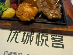 -优城悦客(开平店)