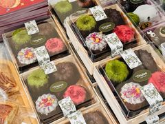 -合景·悠方(成都店)