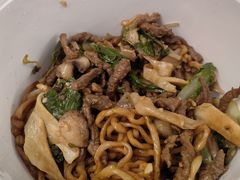 -寻裕记·现炒浇头面(人民广场店)