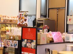 -山崎面包(苏州中心店)