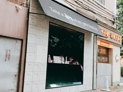 -JPG coffee(广州体育西店)