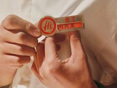 -海底捞火锅(西安路店)