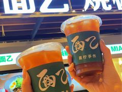 -面乙新派手擀面(大悦城店)