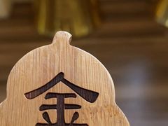 -蟹家大院(外滩店)