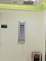 -广州健丽·去眼袋医疗美容机构