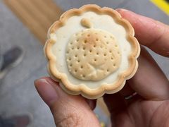 -泸溪河桃酥(壹方城店)