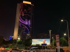 -荔枝公园-小平画像广场