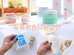 -乐友孕婴童(龙旗购物中心店)