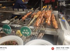 -亚马逊海鲜自助(梅溪湖步步高店)