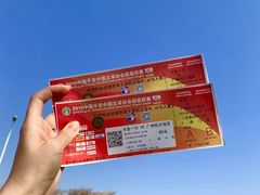 -大连体育中心体育馆