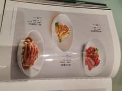 -紫光园(马桥店)